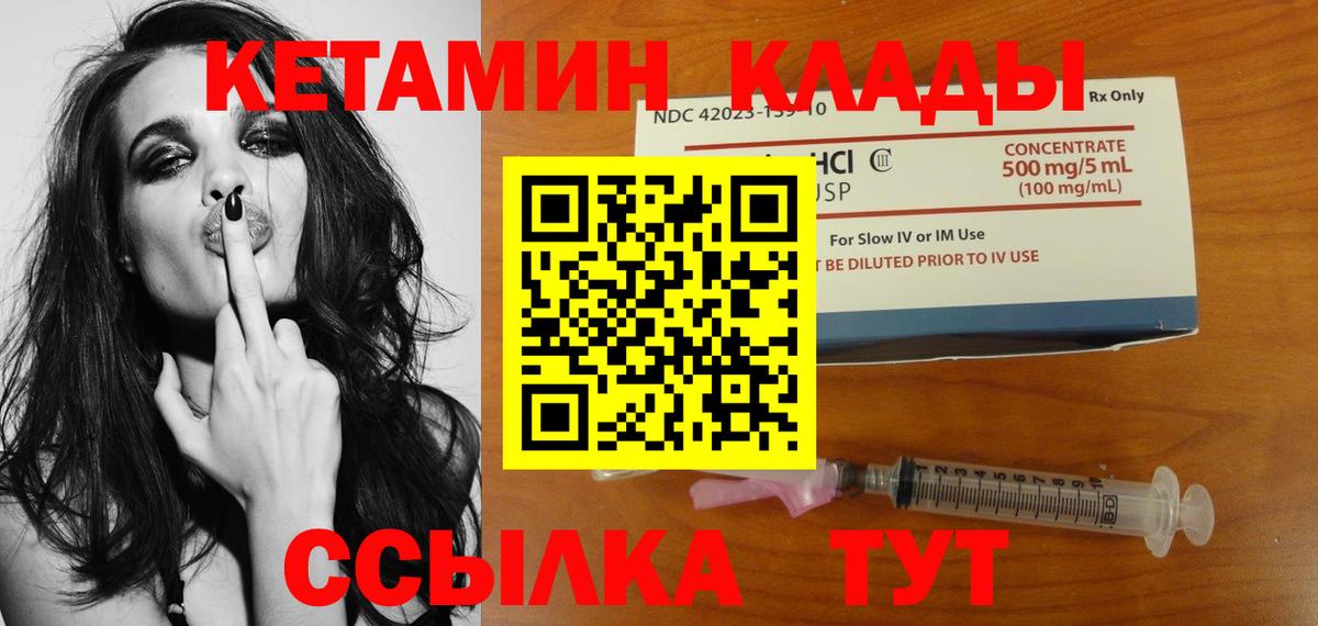 Купить наркотики цена  Alpha-PVP СОЛЬ   Заринск  Каннабис  Меф МЯУ МЯУ   ГАШИШ  КОКАИН  Вход с VPN 
