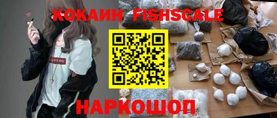 дурь Будённовск