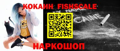 синтетический гашиш Бугуруслан