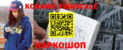 синтетический гашиш Бугуруслан