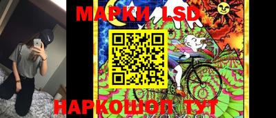 дурь Будённовск