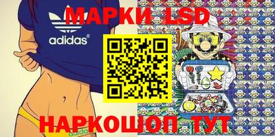 синтетический гашиш Бугуруслан