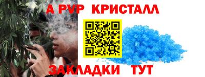 ПСИЛОЦИБИНОВЫЕ ГРИБЫ Кандалакша
