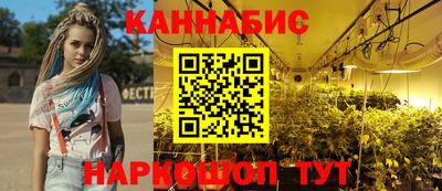 синтетический гашиш Бугуруслан