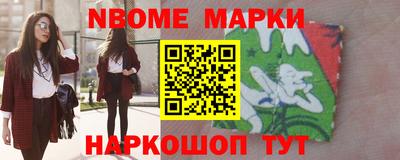 дурь Будённовск