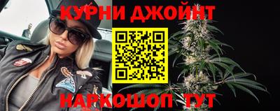 синтетический гашиш Бугуруслан