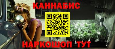 дурь Будённовск