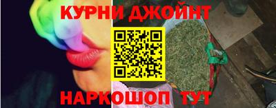 ALPHA PVP Бузулук