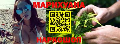 синтетический гашиш Бугуруслан