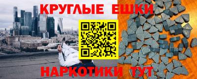 дурь Будённовск