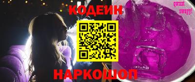 дурь Будённовск