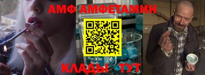 дурь Будённовск