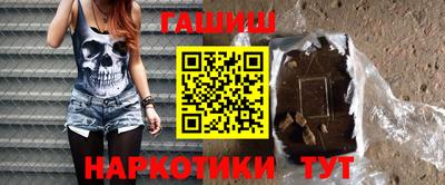 дурь Будённовск