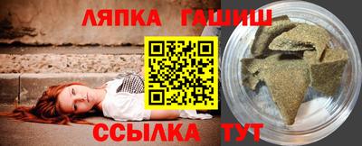 ALPHA PVP Бузулук