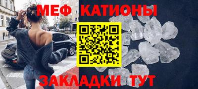 ALPHA PVP Бузулук