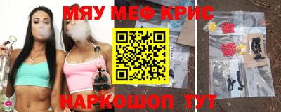 дурь Будённовск