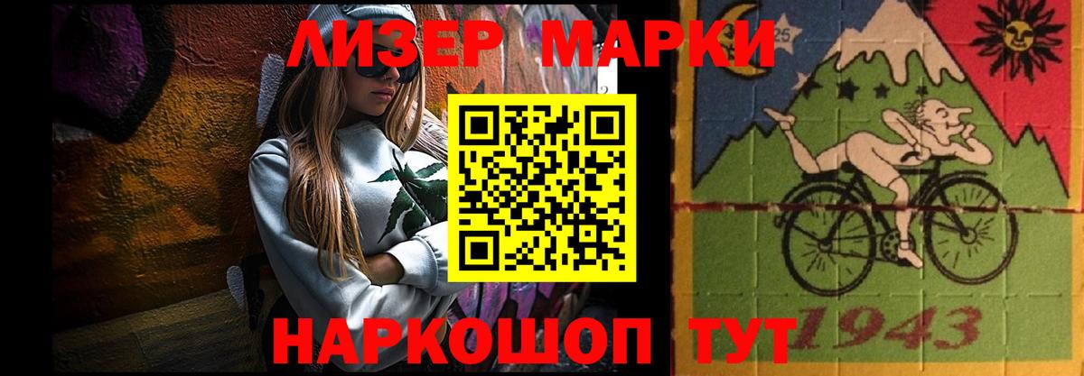 LSD-25 экстази кислота  Вход с VPN  Заринск  Лсд 25 экстази  LSD-25 экстази ecstasy 